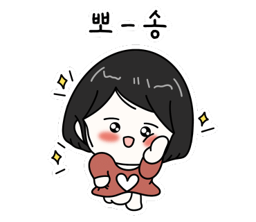 동해바다회수산 이미지