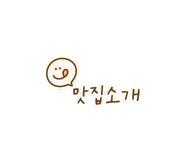 (주)안성미트 이미지