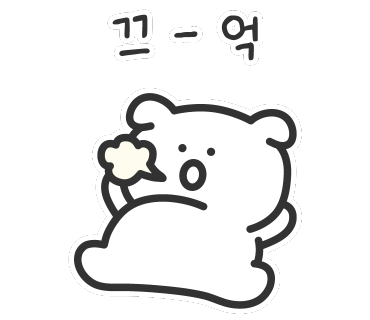 명품한식뷔페 이미지