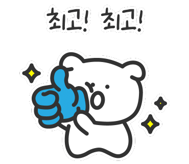 스낵얌그로서리펍부산 이미지