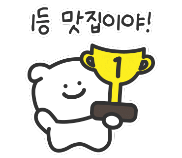 덕보막창 이미지