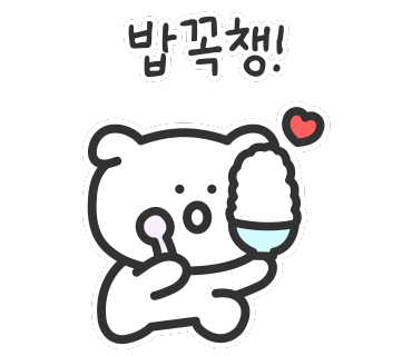 허당훗떡볶이 이미지