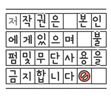 오늘의정육점 이미지