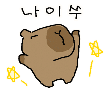 홈마트떡집 이미지