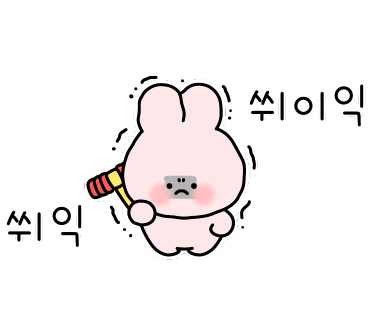 금란치과의원 이미지