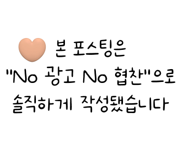 배떡충북 이미지