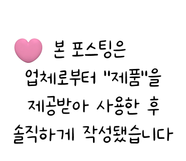 대박날삼겹 이미지