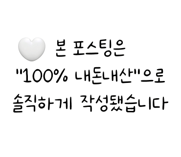 메가MGC커피 오창호수공원점 이미지