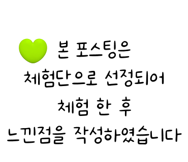 시미집 이미지