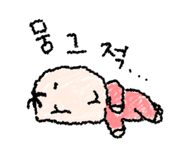 스파워터 이미지