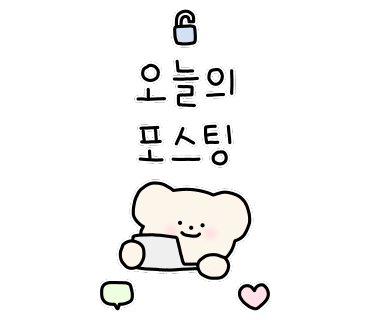 대구 더현대 10월 초 푸드코트 팝업 스토어 진행 정보