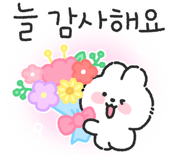 은솔하우스 이미지