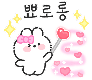 래빗 전자담배 양주옥정점 이미지
