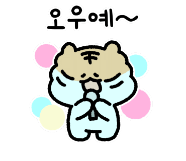 라멘집아저씨 이미지