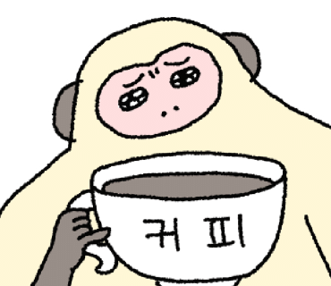 카페몽 이미지