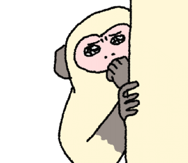 스파옷수선 이미지