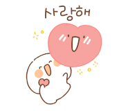 그린당구장 이미지