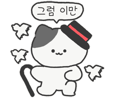 시엠프레당진 이미지