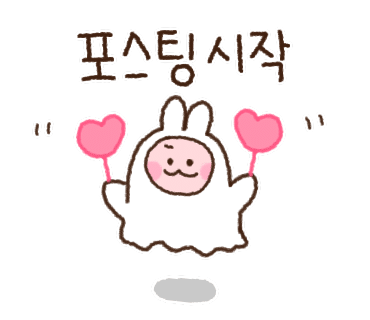 우림축산 이미지