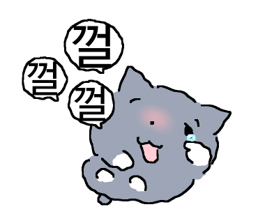 서일정육식당 이미지