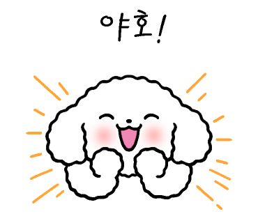 소서화 이미지