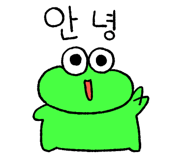 냉면끝집 이미지