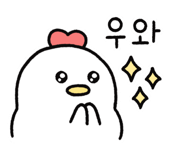신복관한우육개장 이미지
