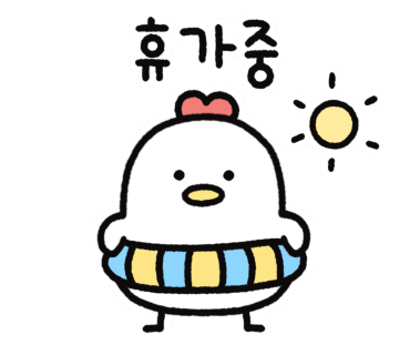 떡만드는카페 이미지