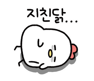 화끈한불족발 이미지