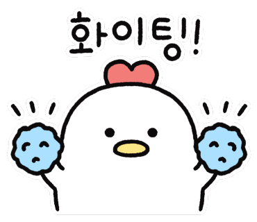 신복관한우육개장 이미지