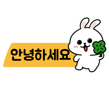 타잔노래타운 이미지
