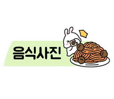 타잔노래타운 이미지