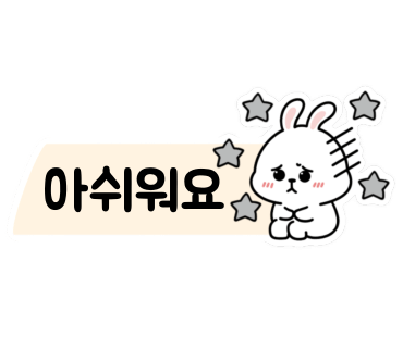 잭슨피자 이미지