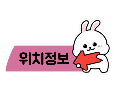 타잔노래타운 이미지