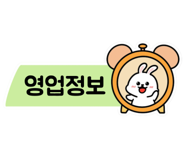 금노래타운 이미지