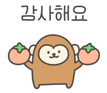 제주모련 이미지