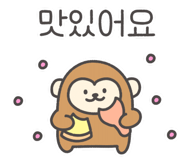 장우생오리 이미지