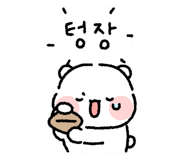 쭈삼춘천닭갈비 이미지