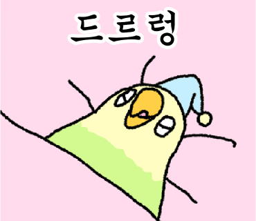 은정스테이 이미지