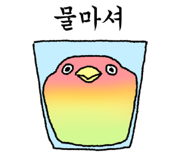 콜라겐닭발 이미지