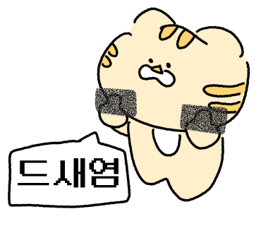 모의모든것 이미지