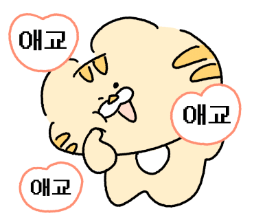여부초밥인천도화점 이미지