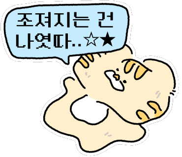 여부초밥인천도화점 이미지