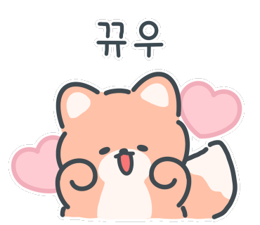 더웰가정의학과 이미지