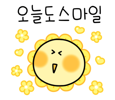 바바페 이미지