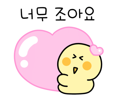 제일코아음악학원 이미지