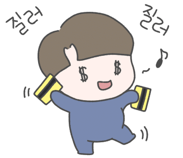 토탈플라워 이미지