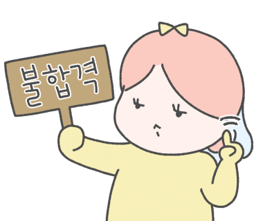 브이비비 이미지