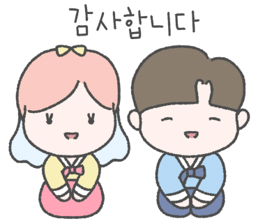 오빠청과 이미지