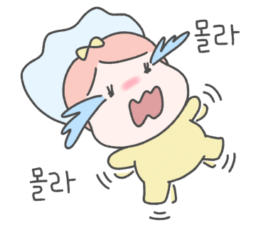 토탈플라워 이미지